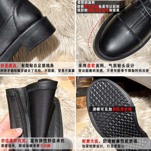 不過膝長靴2026年新款長筒內增高中筒小腿騎士靴高筒矮個子女靴子 不過膝長靴2026年新款長筒內增高中筒小腿騎士靴高筒矮個子女靴子