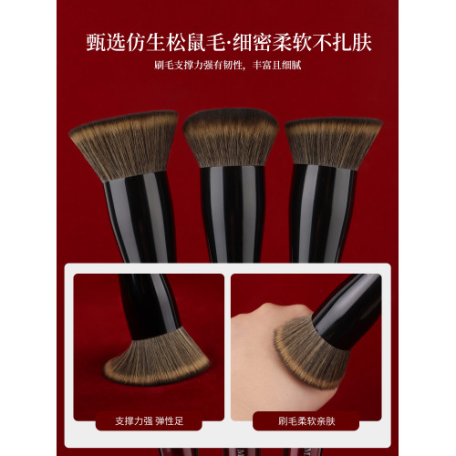 魅女郎硃釉N105粉餅刷仿生松鼠毛斜頭散粉定妝刷超大號軟毛化妝刷 魅女郎硃釉N105粉餅刷仿生松鼠毛斜頭散粉定妝刷超大號軟毛化妝刷