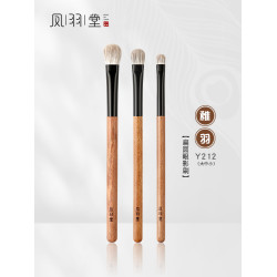 鳳羽堂化妝刷稚羽系列Y213扁圓頭動物毛眼影刷鋪色刷上色刷細節刷