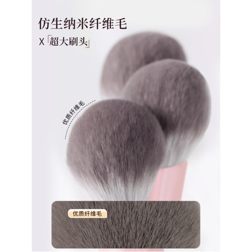 愛物極物散粉刷大號刷毛柔軟蓬松定妝粉餅蜜粉刷一支裝滄州化妝刷