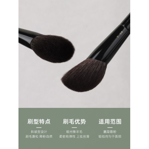 魅仔Y39斜坡散粉刷大號超大蓬松面部定妝刷動物毛滄州粉餅化妝刷 魅仔Y39斜坡散粉刷大號超大蓬松面部定妝刷動物毛滄州粉餅化妝刷