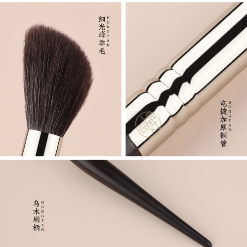 魅女郎紅顔133小號腮紅刷羊毛提亮刷動物毛曬紅刷女一支裝化妝刷 魅女郎紅顔133小號腮紅刷羊毛提亮刷動物毛曬紅刷女一支裝化妝刷