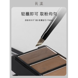 花漾淩雲LY08尖刀眼線刷細節臥蠶刷眼瞼下至刷扁平頭滄州化妝刷子