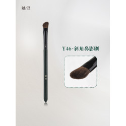 魅仔Y46斜角鼻影刷斜頭隂影修容刷貼合鼻梁山根小馬毛眼影化妝刷