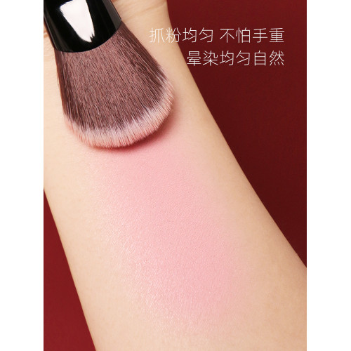 牽唸H65斜坡腮紅膏刷點彩刷纖維毛柔軟親膚上妝清透可攜式腮紅刷