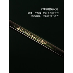 REVERSE/逆齡M83雙頭遮瑕刷舌形扁頭指腹遮瑕刷細節柔軟化妝刷