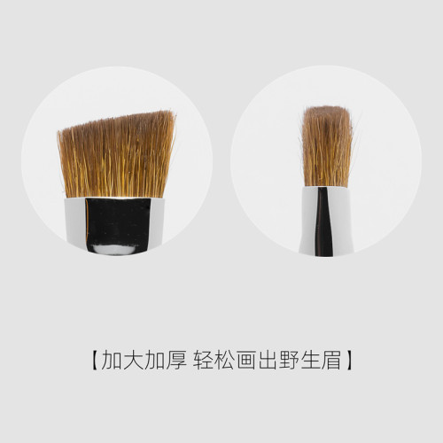 星兜大號雙頭眉刷 野生眉化妝刷眉粉刷 填色+細節 TAN檀T33