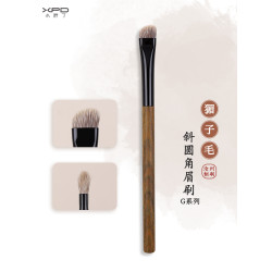 小胖丁G07斜圓頭加寬眉刷野生猸子毛眉粉刷動物毛眉筆填色化妝刷