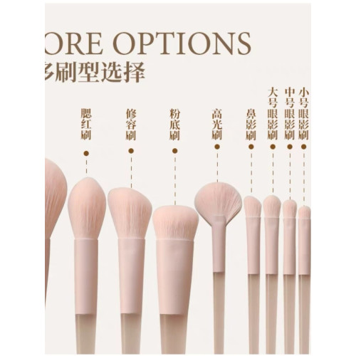 菲蘭朵小布丁新手化妝刷臉部修容細節眼影刷鼻影刷扇形刷滄州刷