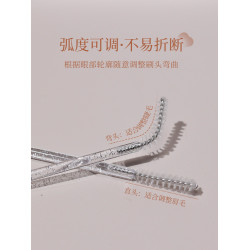 Brainbow小細頭睫毛刷100支初學者可攜式眉刷螺旋刷梳眉毛美睫工具