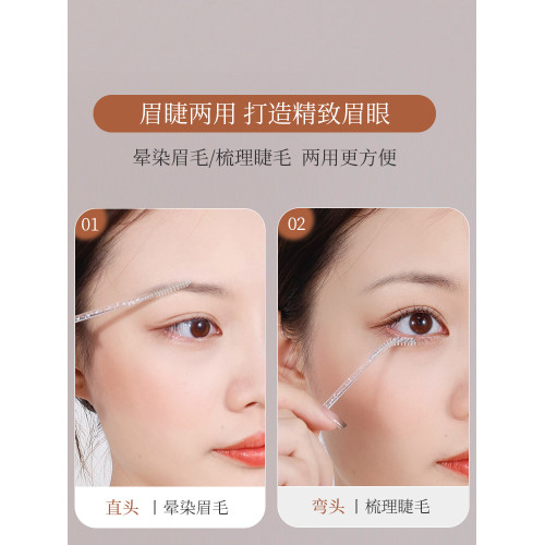 Brainbow小細頭睫毛刷100支初學者可攜式眉刷螺旋刷梳眉毛美睫工具