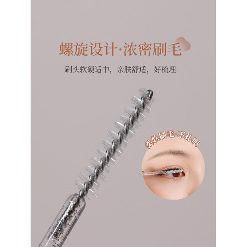 Brainbow小細頭睫毛刷100支初學者可攜式眉刷螺旋刷梳眉毛美睫工具