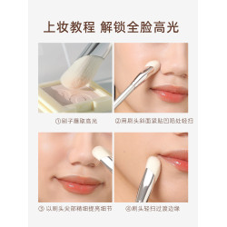 郭小妞菱形高光提亮刷淚溝法令紋面中提亮軟毛無痕化妝刷遮瑕小號