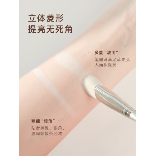 郭小妞菱形高光提亮刷淚溝法令紋面中提亮軟毛無痕化妝刷遮瑕小號 郭小妞菱形高光提亮刷淚溝法令紋面中提亮軟毛無痕化妝刷遮瑕小號