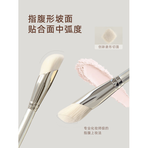 郭小妞菱形高光提亮刷淚溝法令紋面中提亮軟毛無痕化妝刷遮瑕小號 郭小妞菱形高光提亮刷淚溝法令紋面中提亮軟毛無痕化妝刷遮瑕小號