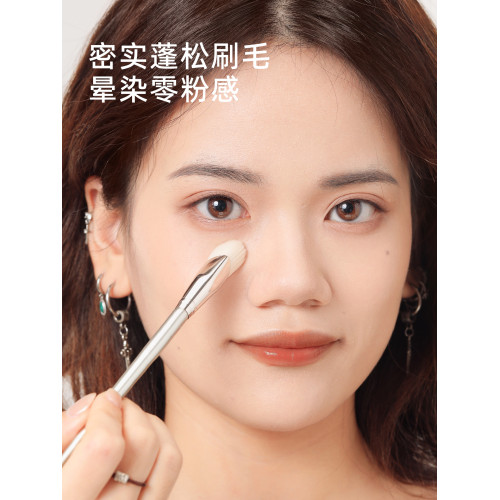郭小妞菱形高光提亮刷淚溝法令紋面中提亮軟毛無痕化妝刷遮瑕小號 郭小妞菱形高光提亮刷淚溝法令紋面中提亮軟毛無痕化妝刷遮瑕小號
