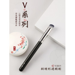 琴製化妝刷V系列V301斜坡形大號遮瑕刷纖維毛遮黑眼圈淚溝刷子