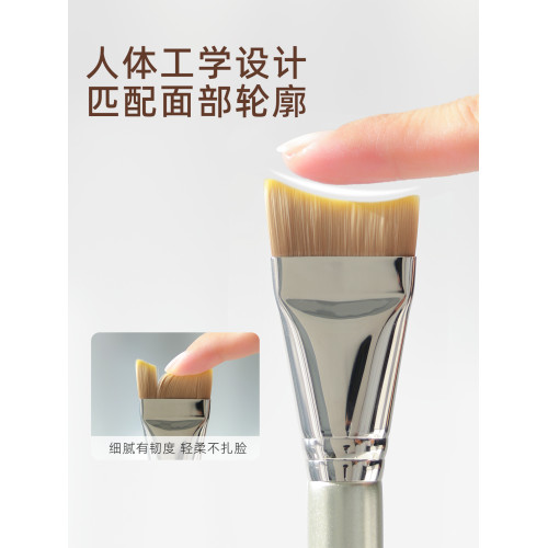 郭小妞瑰金月牙粉底刷粉底液專用刷底妝扁頭上妝粉膏刷輕薄無痕