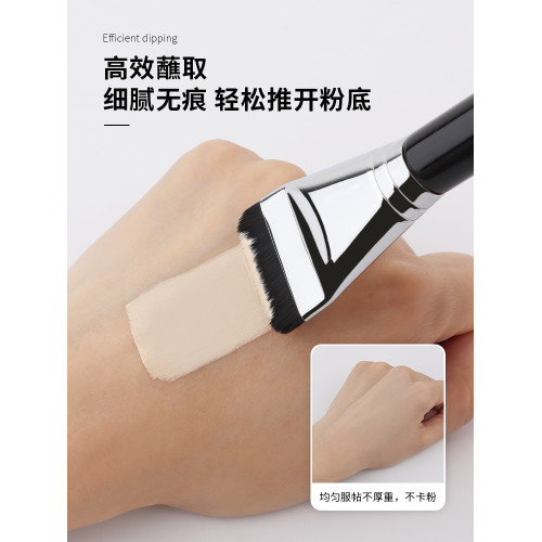 魅女郎M13一字型粉底刷不吃粉平頭底妝刷超薄扁頭粉底液刷化妝刷