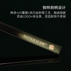 逆齡M65斜坡腮紅膏刷坡形腮紅刷一支裝腮紅膏刷坡面斜頭化妝刷