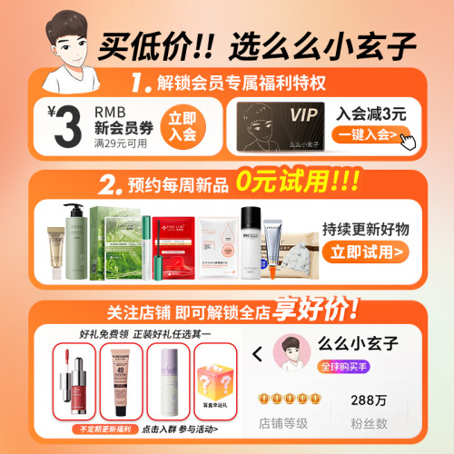 逆齡M65斜坡腮紅膏刷坡形腮紅刷一支裝腮紅膏刷坡面斜頭化妝刷 逆齡M65斜坡腮紅膏刷坡形腮紅刷一支裝腮紅膏刷坡面斜頭化妝刷