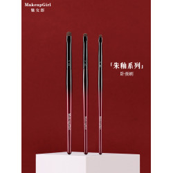 魅女郎硃釉臥蠶刷N44/N45/N46扁頭細節刷眼影提亮小號眼部化妝刷