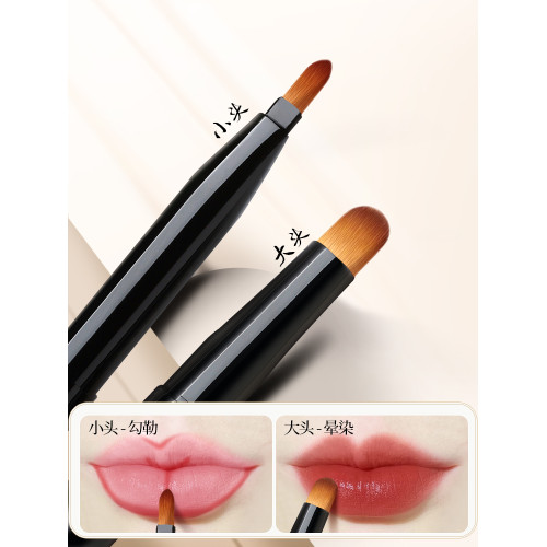 雙頭脣刷脣線筆刷暈染潤脣膏脣釉伸縮可攜式帶蓋迷你化妝專業口紅刷