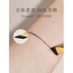 朗顔化妝刷赤漠CM190眉刷勾勒眉型寬扁頭刀鋒野生眉粉軟毛斜角小