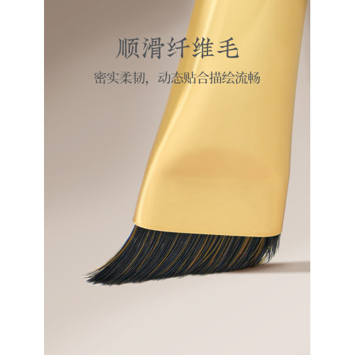 朗顔化妝刷赤漠CM190眉刷勾勒眉型寬扁頭刀鋒野生眉粉軟毛斜角小