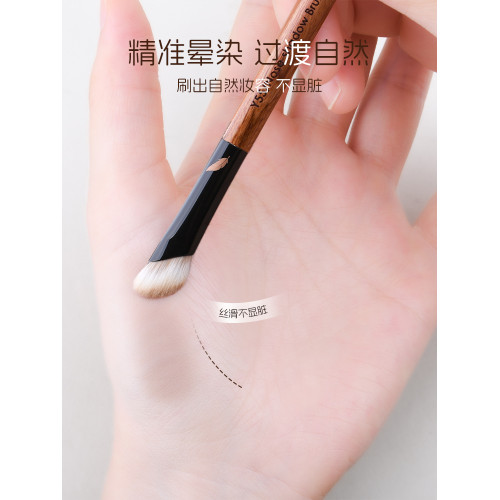 三千羽Y55鐮刀鼻影刷斜頭半扇形隂影修容刷斜角暈染動物毛化妝刷