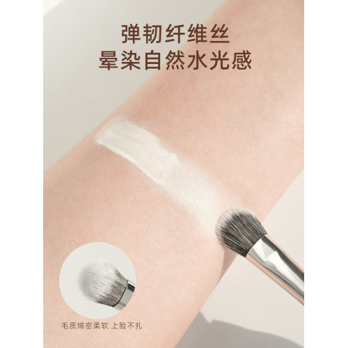 郭小妞瑰金小號坡面提亮刷高光修容腮紅暈染面中侷部遮瑕化妝刷