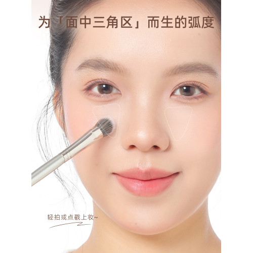 郭小妞瑰金小號坡面提亮刷高光修容腮紅暈染面中侷部遮瑕化妝刷