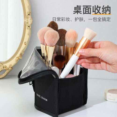 立式化妝刷包筆收納包隨身精緻時尚大容量袋子可攜式簡約化妝桶刷桶