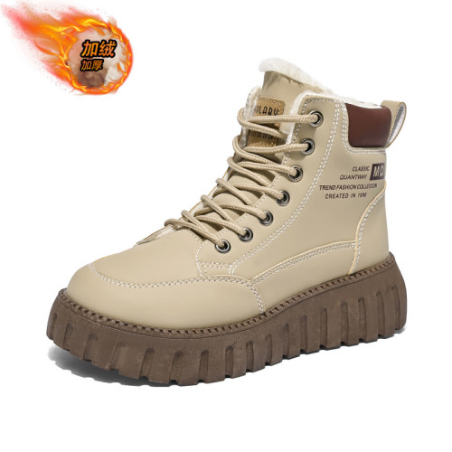 厚底雪地靴女冬季2026新款靴子加絨加厚運動女鞋防滑保暖防寒棉鞋