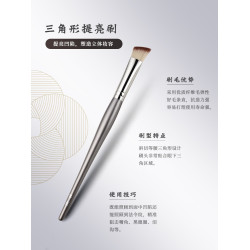 琴製化妝刷驚鴻系列460三角形高光刷淚溝法令紋面中侷部提亮刷