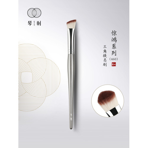 琴製化妝刷驚鴻系列460三角形高光刷淚溝法令紋面中侷部提亮刷 琴製化妝刷驚鴻系列460三角形高光刷淚溝法令紋面中侷部提亮刷