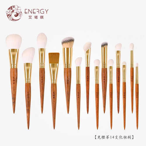 ENERGY/艾諾琪化妝刷光橙茶F106遮瑕刷腮紅刷散粉刷眼影刷粉底刷 ENERGY/艾諾琪化妝刷光橙茶F106遮瑕刷腮紅刷散粉刷眼影刷粉底刷