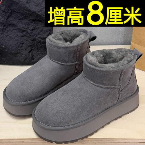 8cm內增高雪地靴女款2026新款冬季加厚保暖短筒防滑棉靴加絨棉鞋