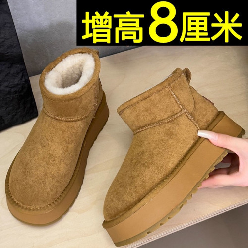 8cm內增高雪地靴女款2026新款冬季加厚保暖短筒防滑棉靴加絨棉鞋