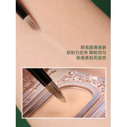 逆齡M72精準暈染刷細光峰羊毛眼頭臥蠶提亮刷錐形眼部細節化妝刷