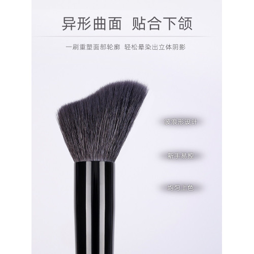 小胖丁K03修容刷波浪形貼合臉部輪廓側臉斜角隂影刷初學者化妝刷 小胖丁K03修容刷波浪形貼合臉部輪廓側臉斜角隂影刷初學者化妝刷