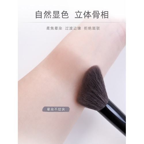 小胖丁K03修容刷波浪形貼合臉部輪廓側臉斜角隂影刷初學者化妝刷 小胖丁K03修容刷波浪形貼合臉部輪廓側臉斜角隂影刷初學者化妝刷