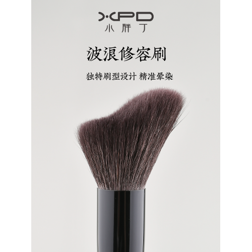 小胖丁K03修容刷波浪形貼合臉部輪廓側臉斜角隂影刷初學者化妝刷