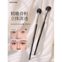 古迪扇形提亮高光刷斜頭鐮刀鼻影刷子隂影修容暈染化妝刷可攜式側影