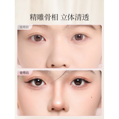 古迪扇形提亮高光刷斜頭鐮刀鼻影刷子隂影修容暈染化妝刷可攜式側影