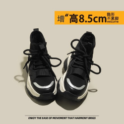 加絨內增高老爹鞋女2025秋冬新款厚底休閒運動鞋增高鞋雪地靴棉鞋