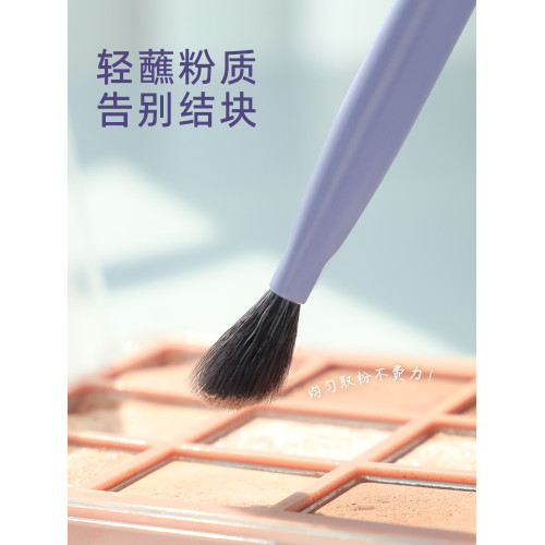 郭小妞兔兔眼影刷套裝三件套動物毛臥蠶刷細節刷暈染化妝師專用 郭小妞兔兔眼影刷套裝三件套動物毛臥蠶刷細節刷暈染化妝師專用