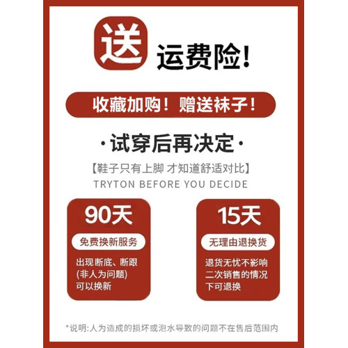 9cm增高~灰色厚底毛毛雪地靴女冬季加絨加厚保暖防滑毛茸茸棉鞋子
