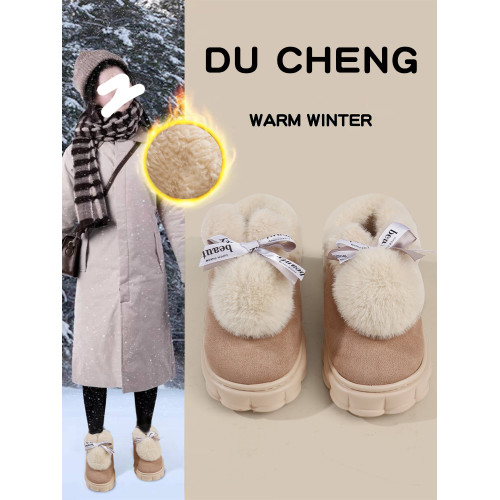 可愛雪地靴女士冬季2025新款外穿厚底家居保暖加絨加厚包跟棉拖鞋