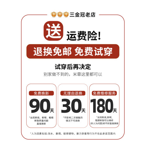 真皮~法式氣質高跟短靴女秋冬季新款方頭單靴粗跟瘦瘦靴大碼女靴